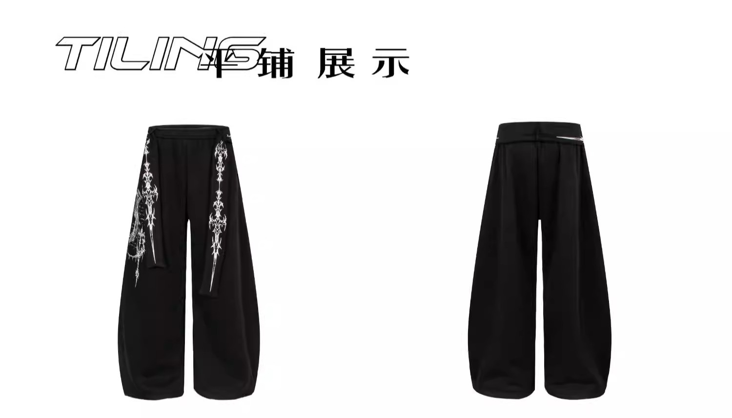 Herren Jogger Mit Abnehmbarem Gürtel Und Lockerer Passform_voghion.com