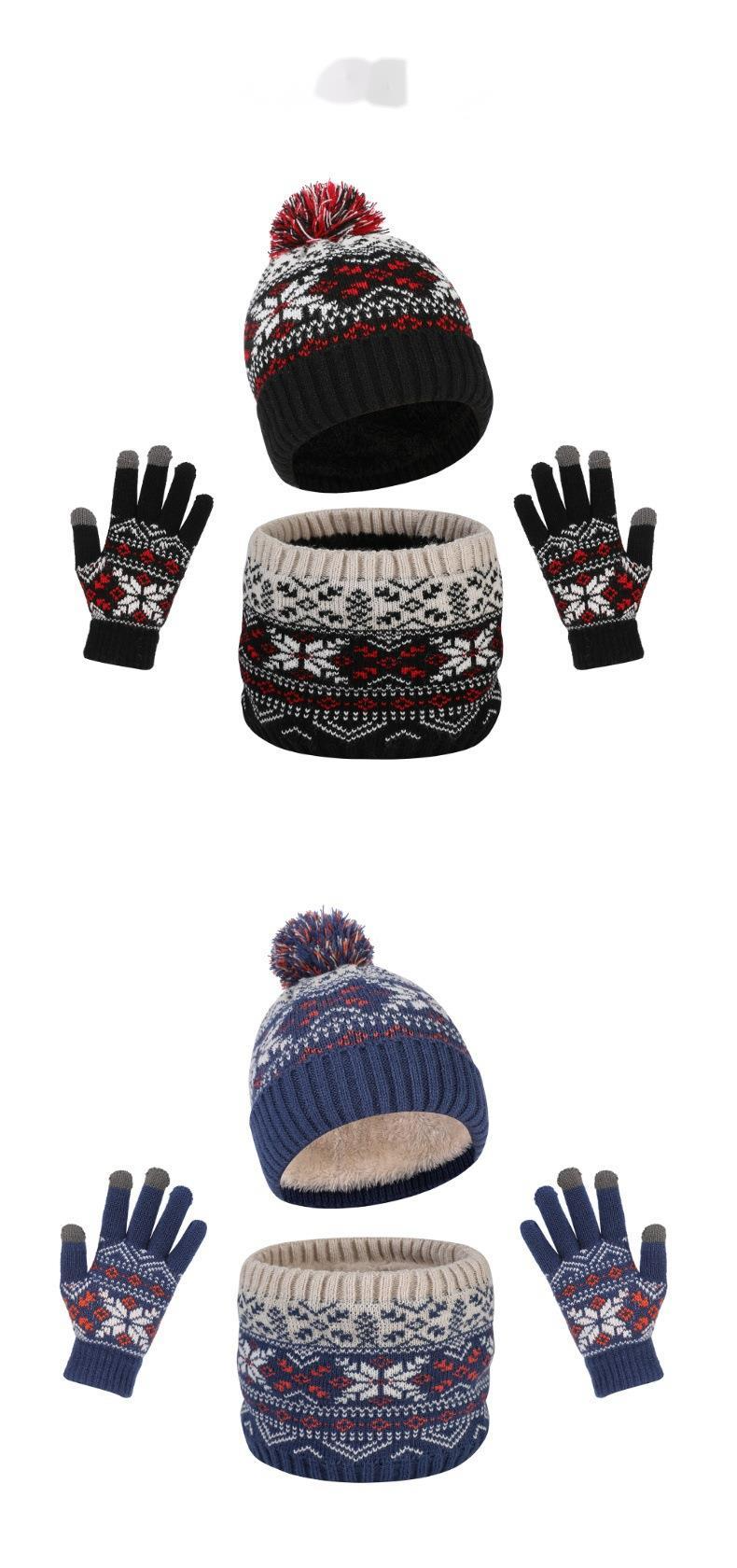Nuovo cappello caldo lavorato a maglia per bambini transfrontalieri, guanti sciarpa, set da tre pezzi con fiocco di neve, set di cappelli con motivo a macchina dei cartoni animati, inverno_voghion.com