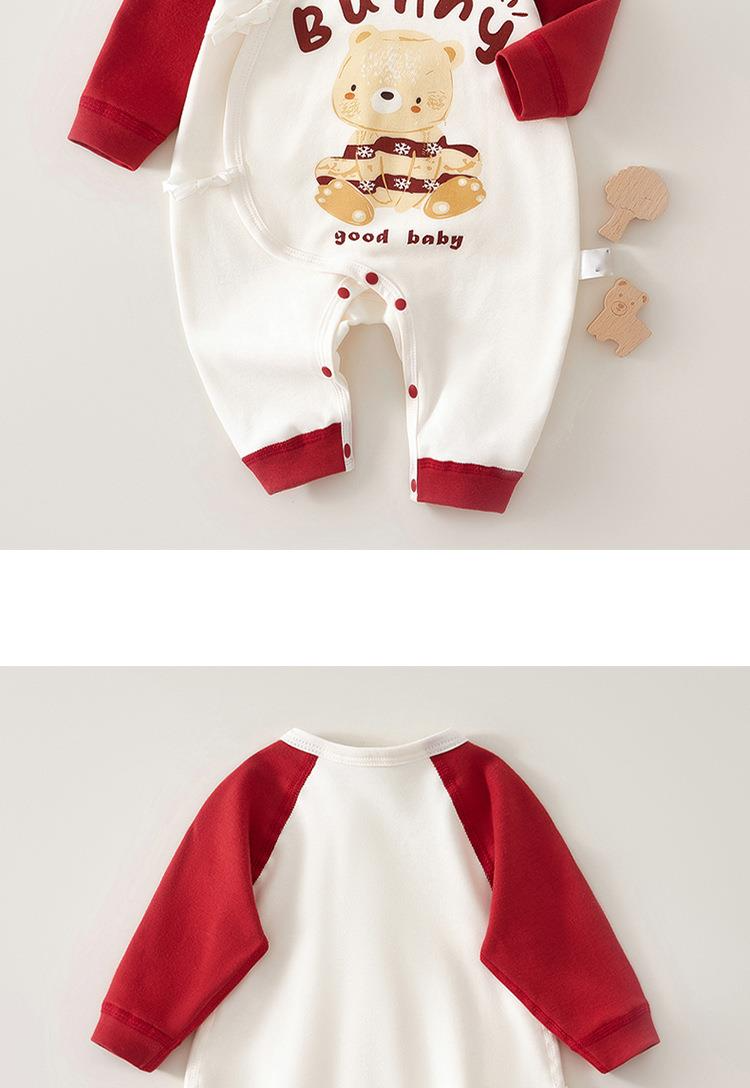 Neugeborenen-Klasse A Reine Baumwolle, 0-3 Monate alt, Herbstfarben-Block-Schmetterlingskleidung für Männer und Frauen, Baby-Overall_voghion.com