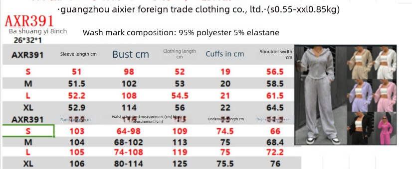 2025 Spring Autumn New Set European And American Cross-Border Trendy Hooded Cardigan Slim Fit Casual Two-Piece Suit For_ecoleips.com
