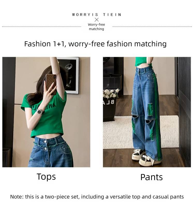 2026 Trendy Personalized Ripped Jeans Women's Green Top Two-Piece Set LC1030_ecoleips.com