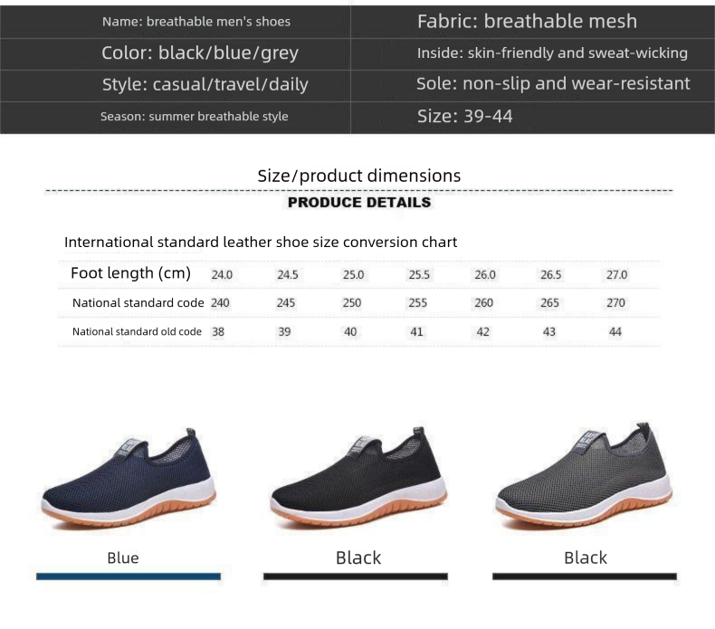 Summer Slip-On Lazy Men Cowhide Sole Casual Sports Breathable Mesh Dad Shoes_vogvips.com