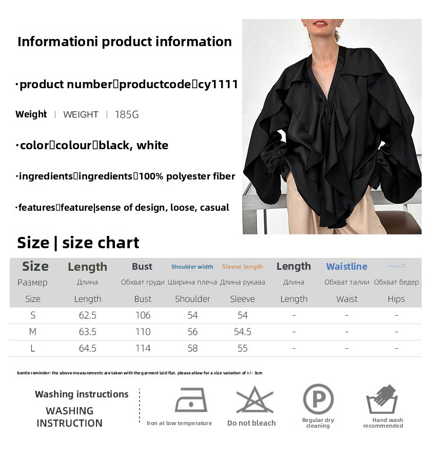 French-style V-neck Ruffled Puff Sleeve Satin Long-sleeve Shirt 2025 European And American Spring-summer Fashion New_ecoleips.com