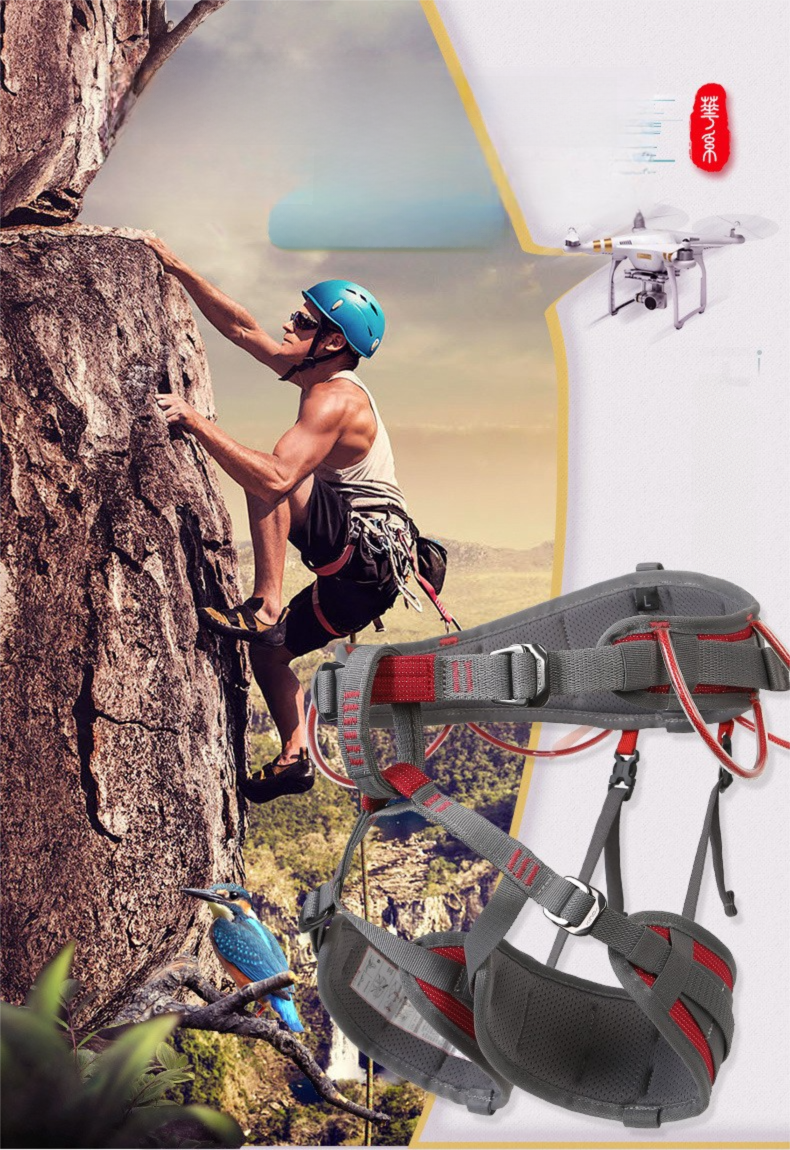 New Chinese Syle Comforable Muli-Funcional Fully Adjusable Mounaineering Rock Climbing Rappelling Safey_voghion.com