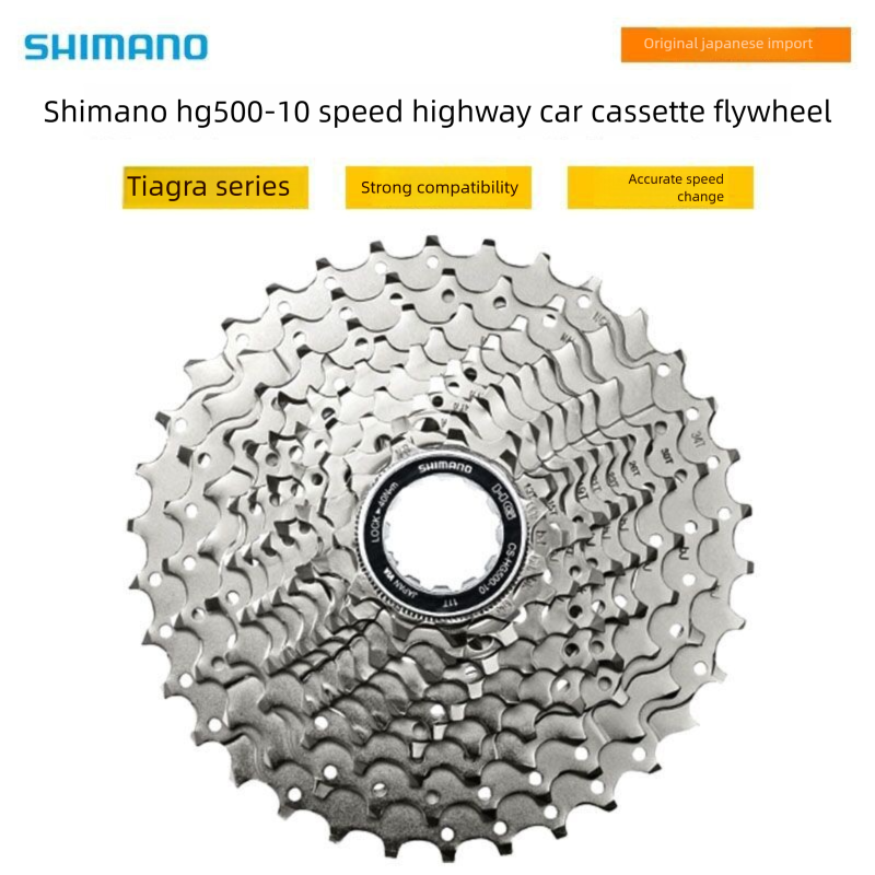 SHIMANO Shimano HG500-10 Road Mountain Bike 10 30 Velocità Volano HG50-10_voghion.com