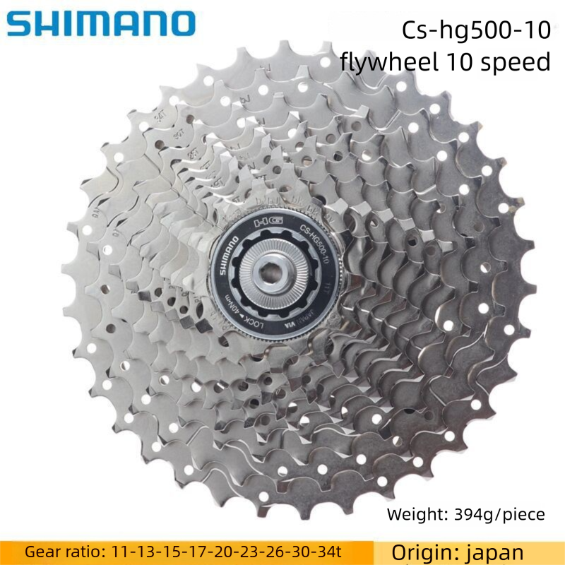 SHIMANO Shimano HG500-10 Road Mountain Bike 10 30 Velocità Volano HG50-10_voghion.com