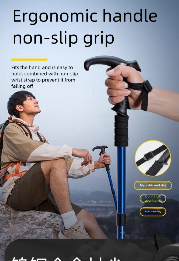 Shock Absorbing High Strength Hiking Ultra Light Aluminum Alloy Three Four Section Curved Straight Handle Telescopic_voghion.com