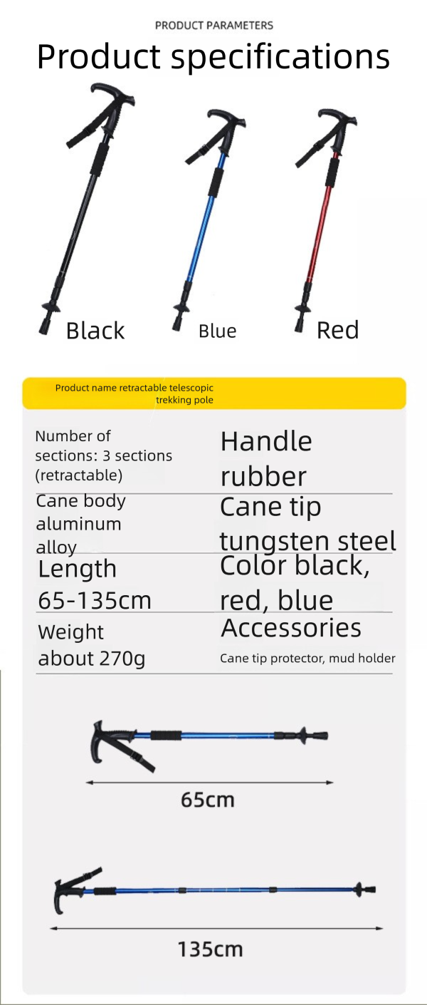 Shock Absorbing High Strength Hiking Ultra Light Aluminum Alloy Three Four Section Curved Straight Handle Telescopic_voghion.com