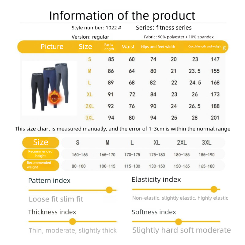 Abbigliamento caldo, strato di base foderato in pile, fitness, biancheria intima attillata ad asciugatura rapida, set da allenamento sportivo invernale da corsa_voghion.com