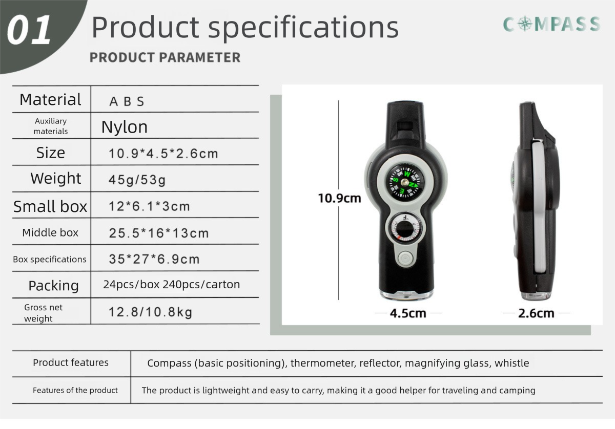 Outdoor Multi-Functional Sports Survival Escape Camping 7-in-1 LED Compass Whistle Emergency Tool_voghion.com