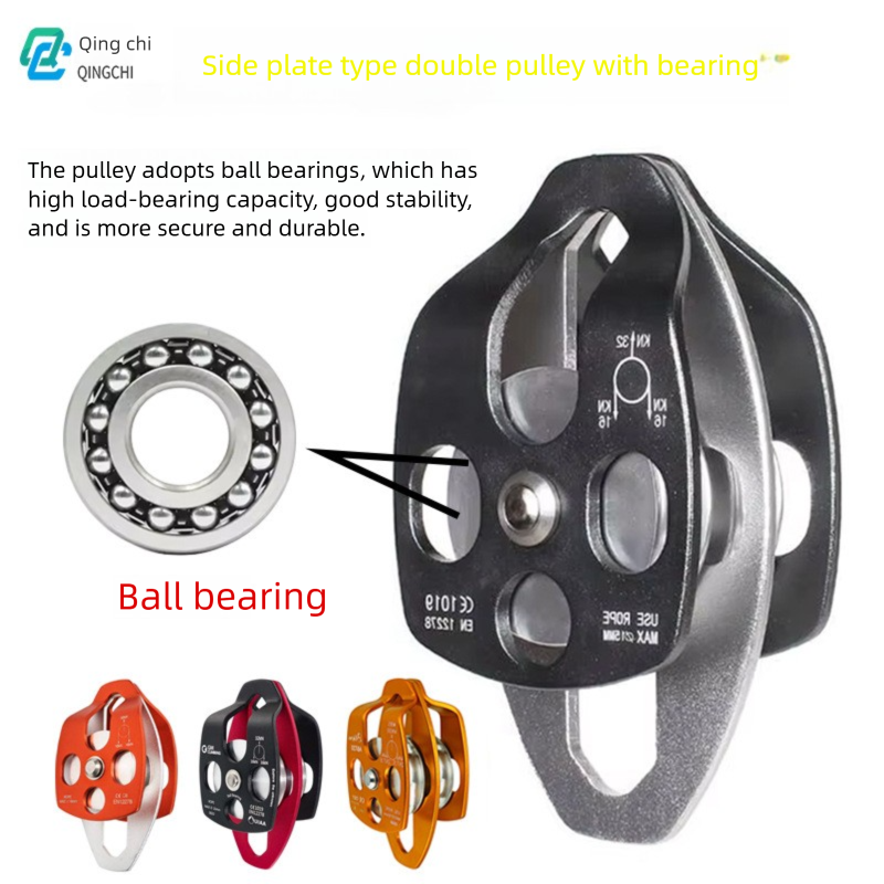 Nuovo set di carrucole doppie per arrampicata e sollevamento con piastra laterale di salvataggio per esterni con cuscinetti_voghion.com