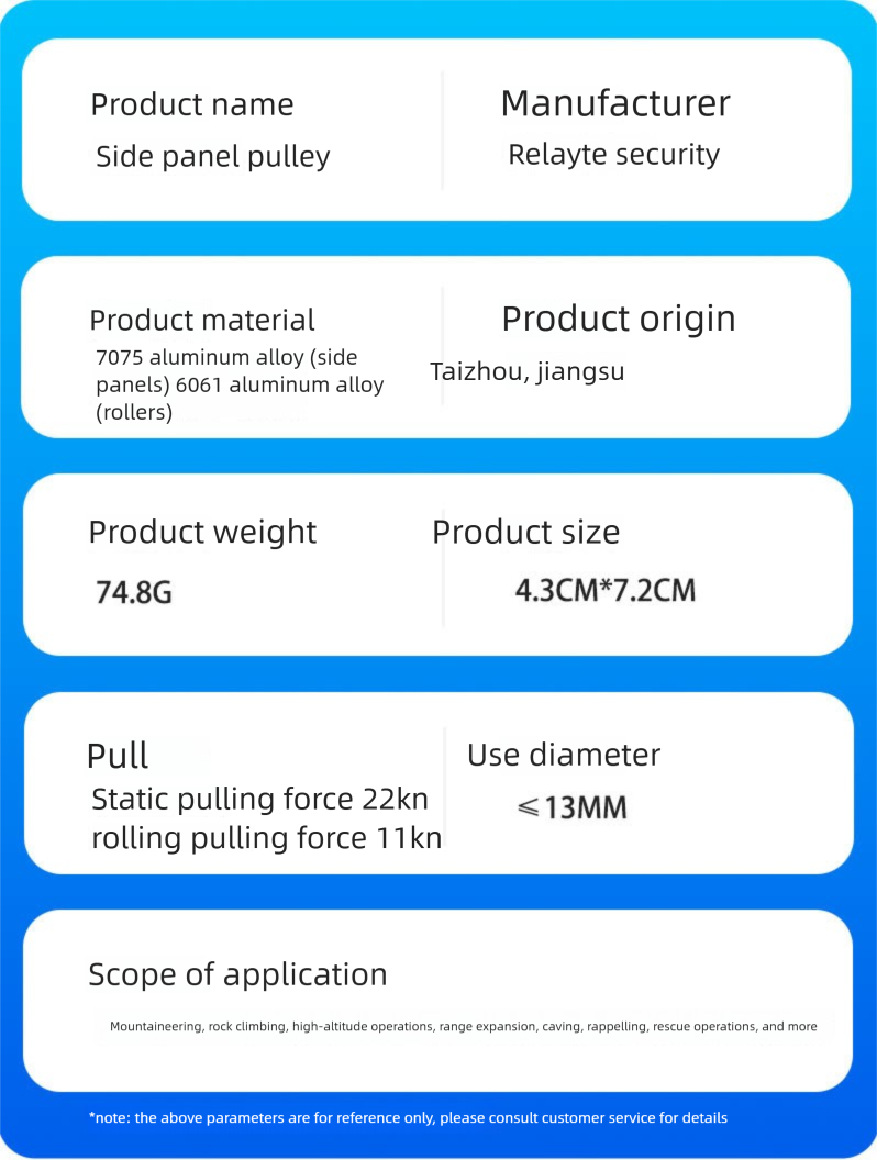 Puleggia di sollevamento mobile per trasporto singolo in lega di alluminio per sport all'aria aperta di piccole dimensioni, molto venduta_voghion.com