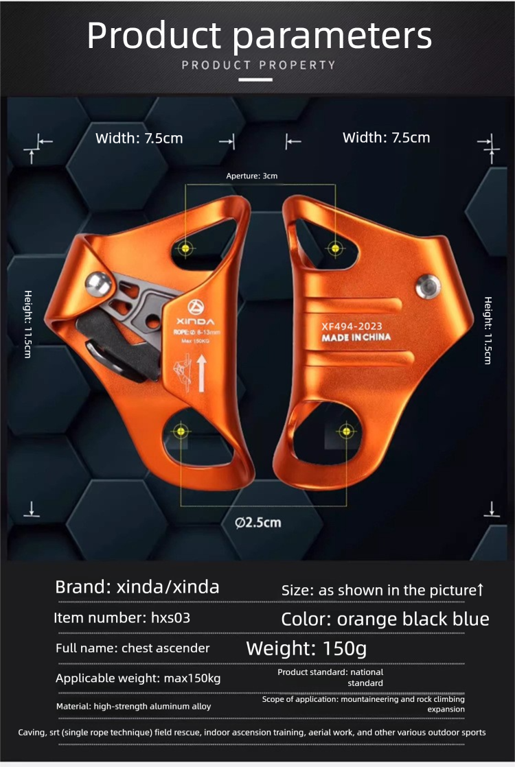 Dispositivo di arrampicata anticaduta per esterni, dispositivo di bloccaggio pettorale, forniture per attrezzature speleologiche_voghion.com