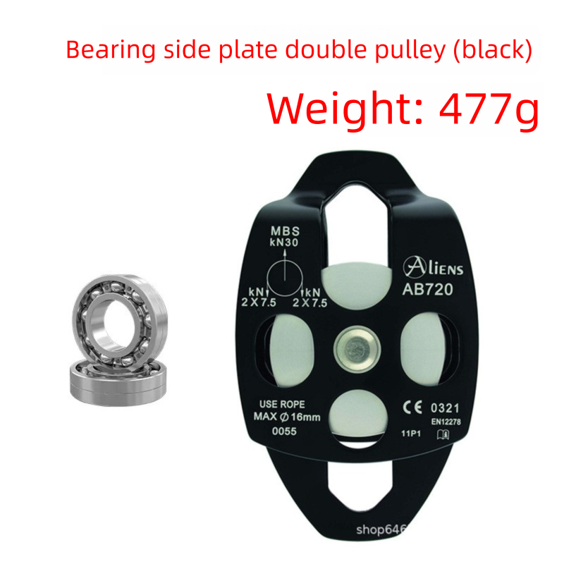 Nuovo set di carrucole doppie per arrampicata e sollevamento con piastra laterale di salvataggio per esterni con cuscinetti_voghion.com