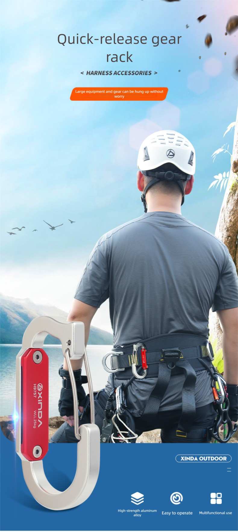 Metal Climbing Safety Belt Quickdraw Tool Rack High-altitude Work Rescue Mounting Equipment_voghion.com