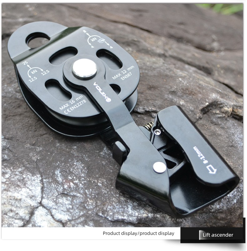 Device Heavy Object Upward Lifting Ascender Pulley Lifter Tow Underground Rescue Protector_voghion.com