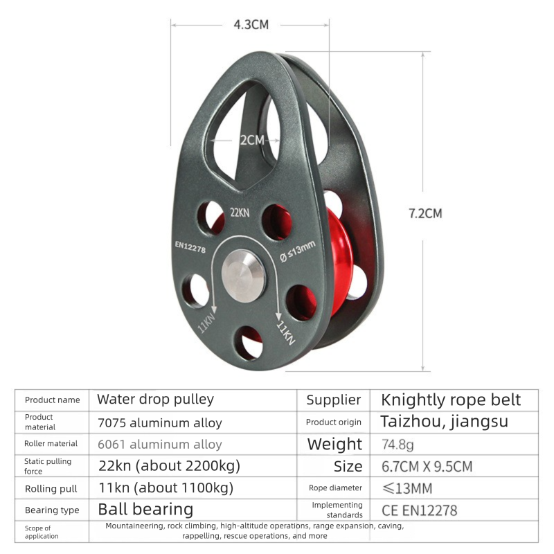 Puleggia di sollevamento mobile per trasporto singolo in lega di alluminio per sport all'aria aperta di piccole dimensioni, molto venduta_voghion.com