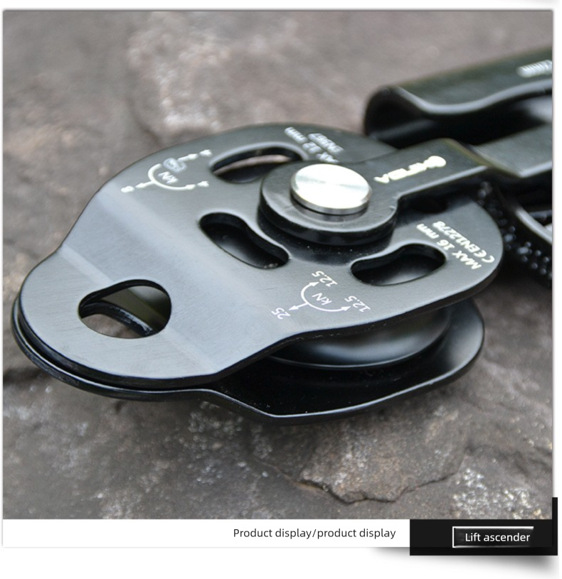 Device Heavy Object Upward Lifting Ascender Pulley Lifter Tow Underground Rescue Protector_voghion.com