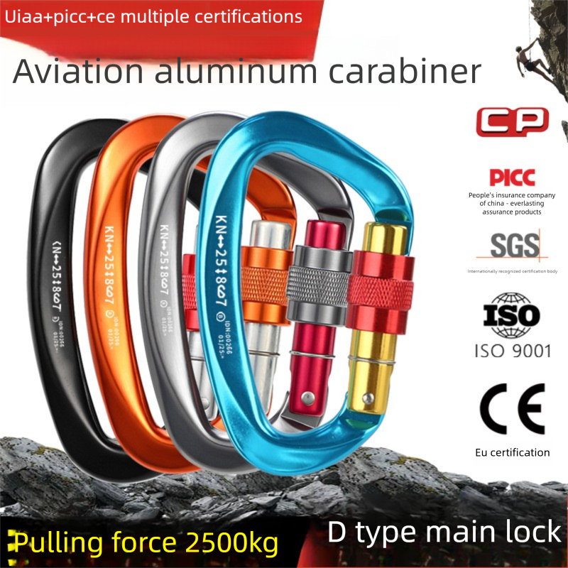 D-shaped Carabiner Main 25KN Climbing Quickdraw 7075 Aviation Aluminum Buckle Camping Equipment Hammock Lock_voghion.com