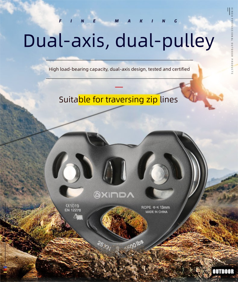 Xinda Dual-Axis Dual-Pulley Traverse Steel Cable Zipline Tree Climbing Rescue Pulley Set_voghion.com