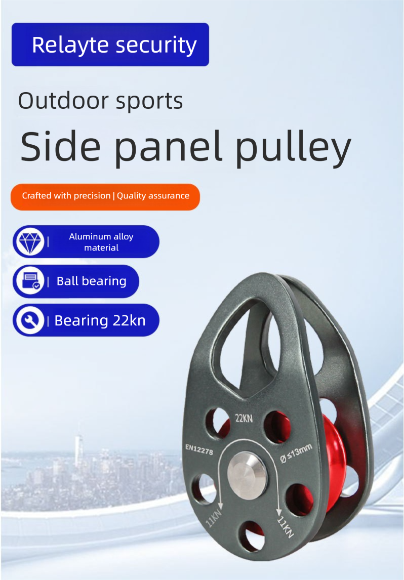 Puleggia di sollevamento mobile per trasporto singolo in lega di alluminio per sport all'aria aperta di piccole dimensioni, molto venduta_voghion.com