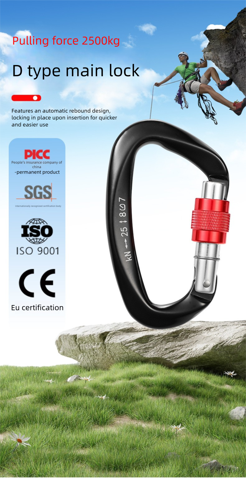 D-shaped Carabiner Main 25KN Climbing Quickdraw 7075 Aviation Aluminum Buckle Camping Equipment Hammock Lock_voghion.com