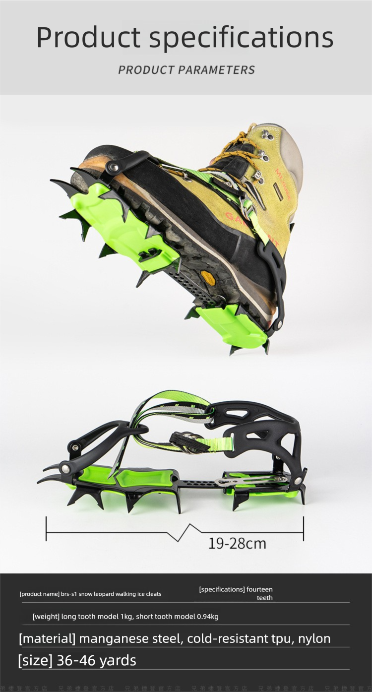 Ramponi professionali Brother Jiedeng BRS-S1A da 14 denti per escursioni sulla neve, arrampicata su ghiaccio e avventure all'aperto_voghion.com