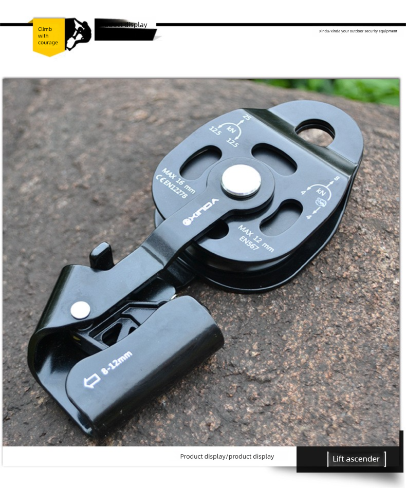 Device Heavy Object Upward Lifting Ascender Pulley Lifter Tow Underground Rescue Protector_voghion.com