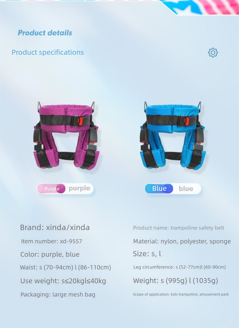 Xinda Outdoor Trampolino per bambini, letto saltante, cintura di sicurezza, accessori da gioco quadrati_voghion.com