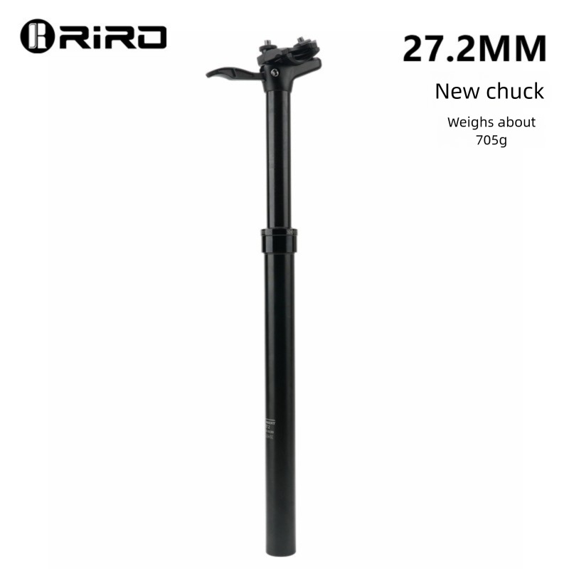 RIRO Mountainbike-Sattelstütze, luftdruckverstellbar, aus Aluminiumlegierung, teleskopierbar, mit Handsteuerung und Stoßdämpfung_voghion.com