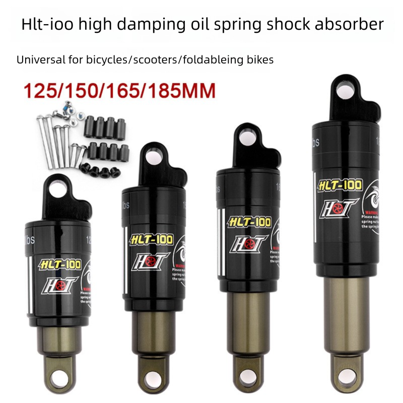 HLT100 Fahrrad-Ölfeder-Stoßdämpfer für Elektro-Mountainbikes – Sonderangebot_voghion.com