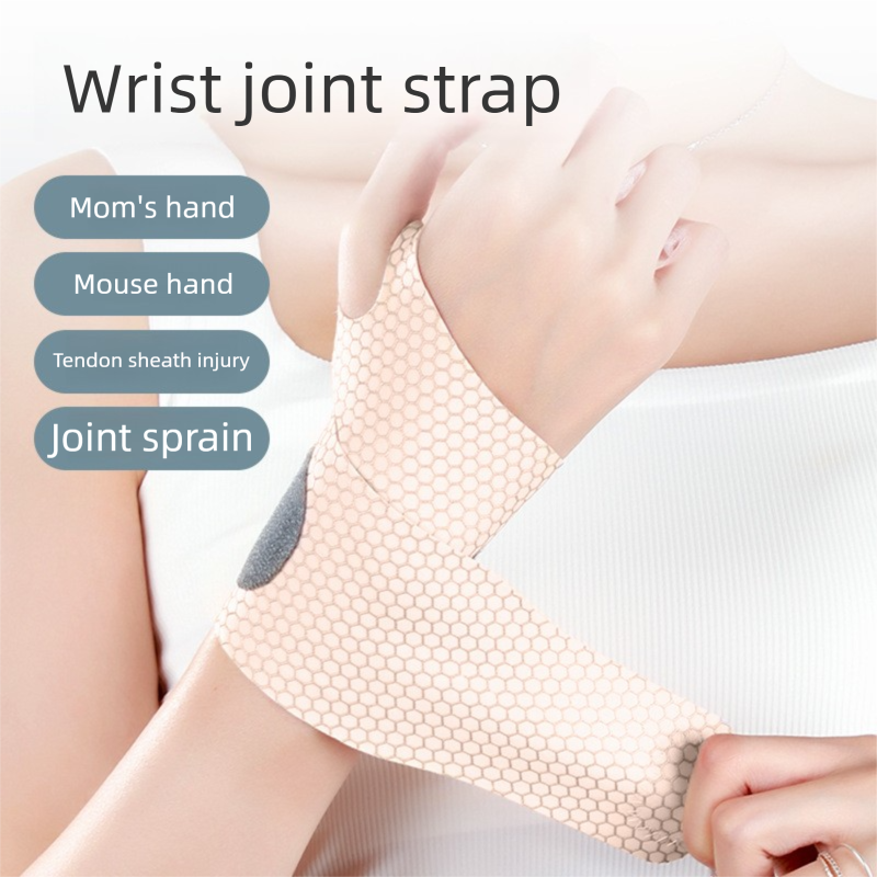 Nouvelle bande de compression élastique ajustable et fixe à motif alvéolé pour le poignet de sport_voghion.com