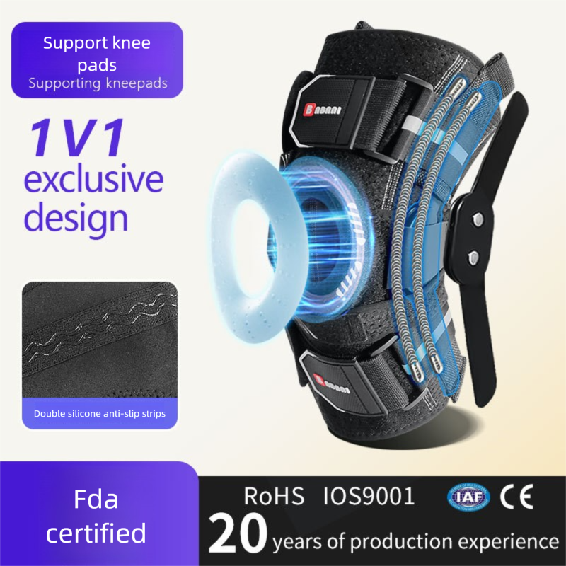 Men's Sports Knee Brace With Fixed Meniscus Spring Steel Plate Support, Specialized For Mountaineering,_voghion.com