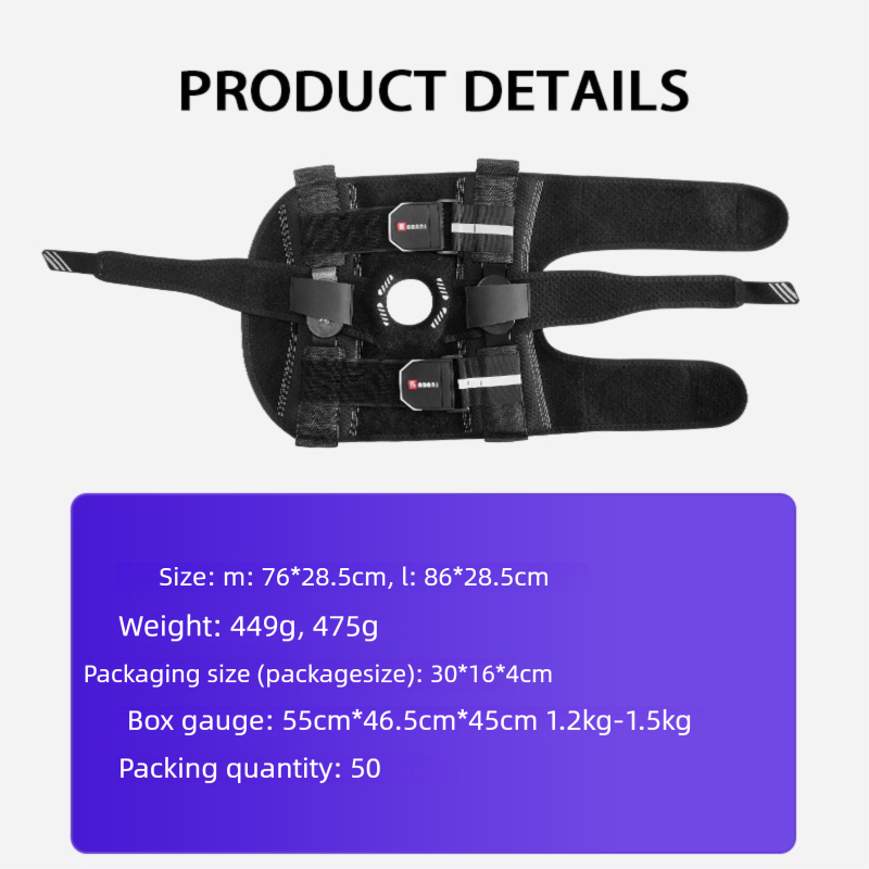 Men's Sports Knee Brace With Fixed Meniscus Spring Steel Plate Support, Specialized For Mountaineering,_voghion.com