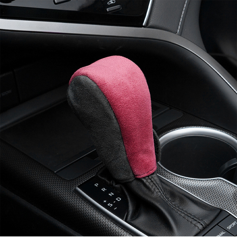 New Suede Manual And Automatic Lever Cover Universal Car Gear Shift Protector_voghion.com