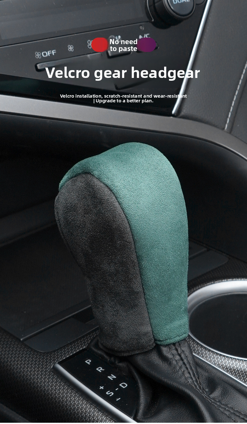 New Suede Manual And Automatic Lever Cover Universal Car Gear Shift Protector_voghion.com