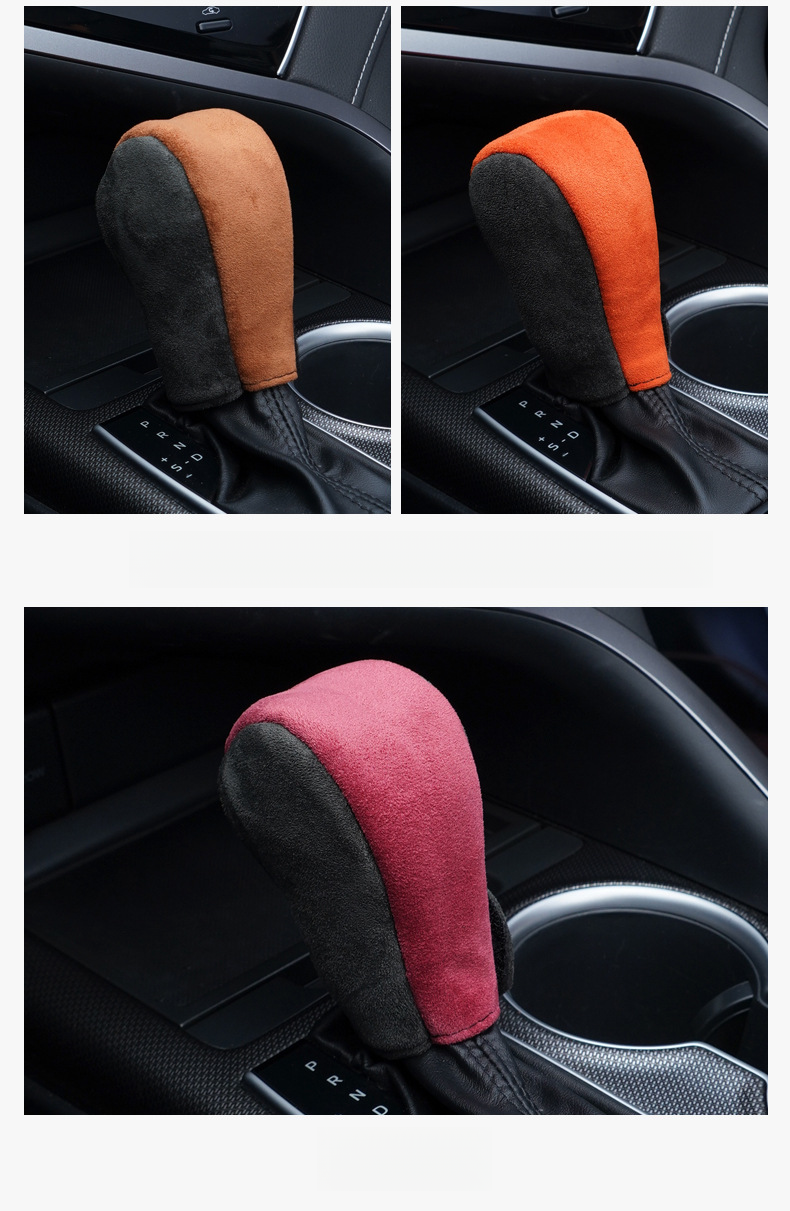 New Suede Manual And Automatic Lever Cover Universal Car Gear Shift Protector_voghion.com