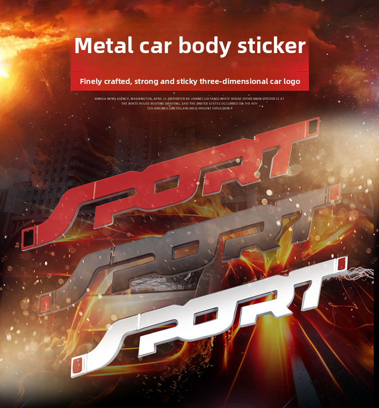 Suitable For Modified Ford SPORT Car Sticker Sports Tail 3D Metal Emblem_voghion.com
