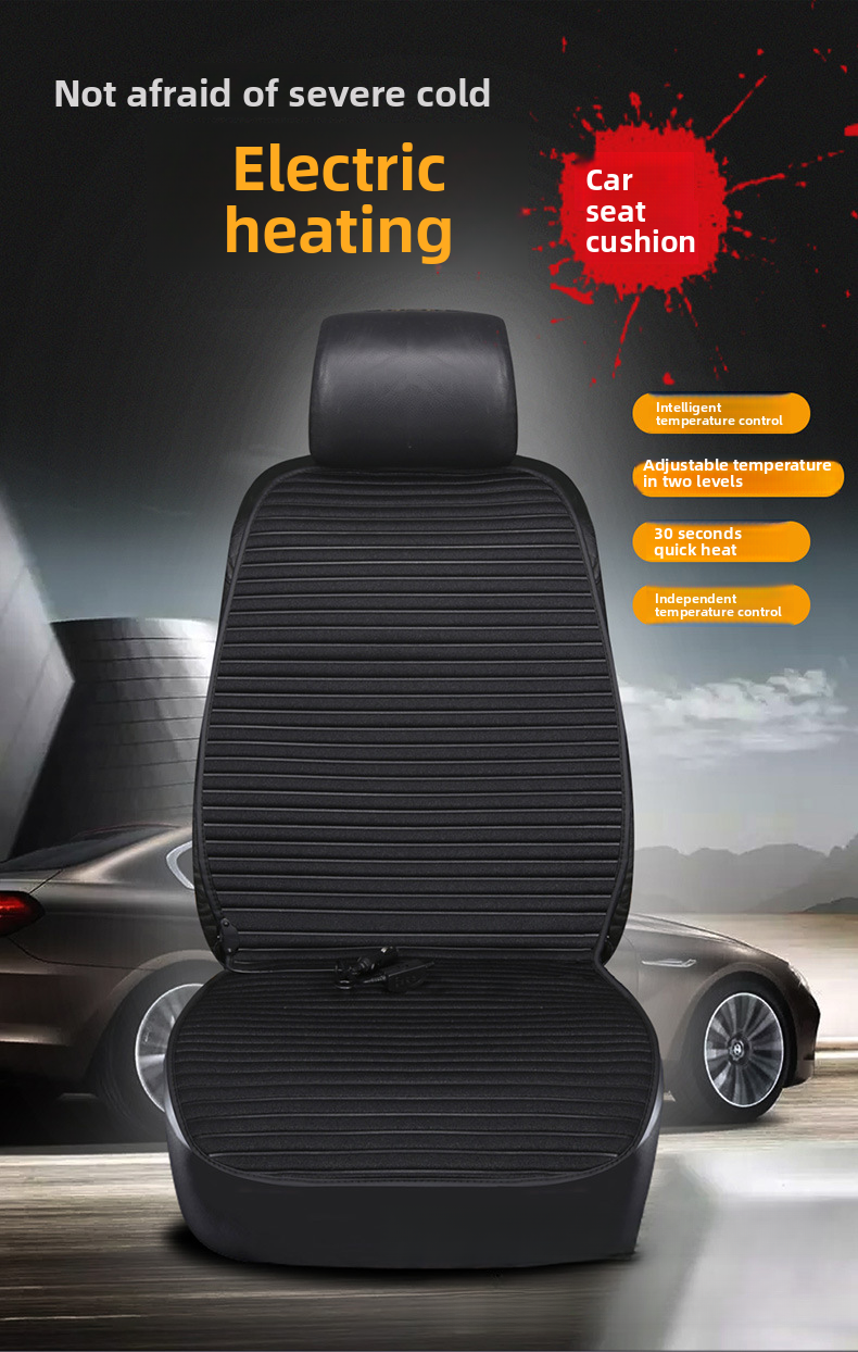Cuscino riscaldato elettrico invernale per auto, sedile singolo da 12 V_voghion.com