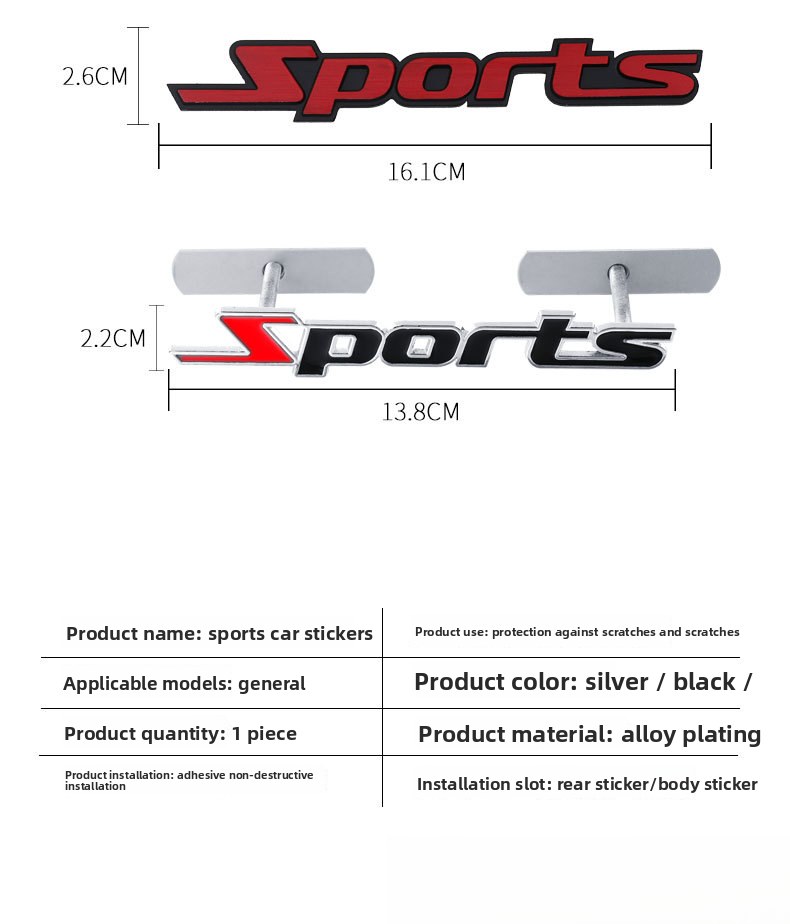 Adesivo antigraffio per decorazione esterna della griglia dell'auto, sportiva, fuoristrada, in metallo, con emblema posteriore_voghion.com