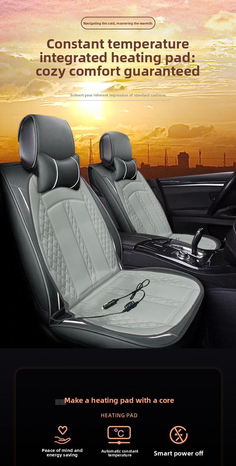 Beheizbare 12V Universal-Heizmatte für Autositze_voghion.com