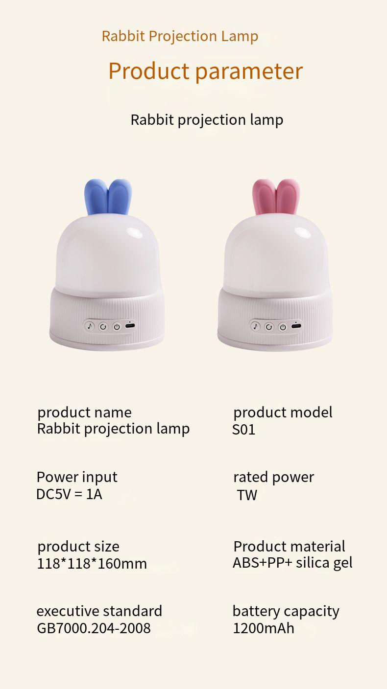 Starry Sky Projector Lamp Creative Gift Children's Day Toy For 3-6 Year Olds Christmas Birthday Present Night Light_maomaolike.com