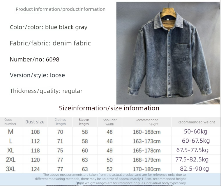 Férfi farmer ing retro stílusú mosott hosszú ujjú munkásing_voghion.com