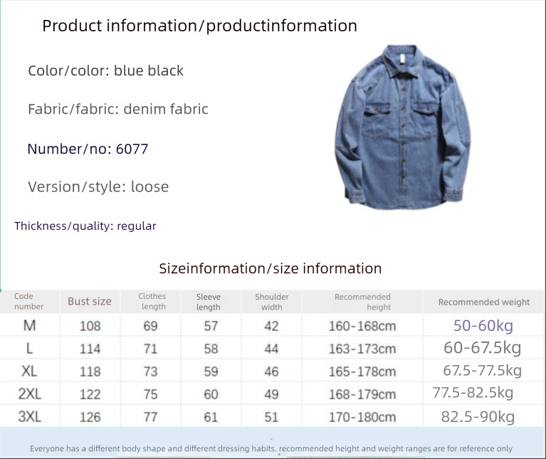 Herren-Hemdjacke, lässig, für Frühling und Herbst, modisches Langarm-Denimhemd_voghion.com
