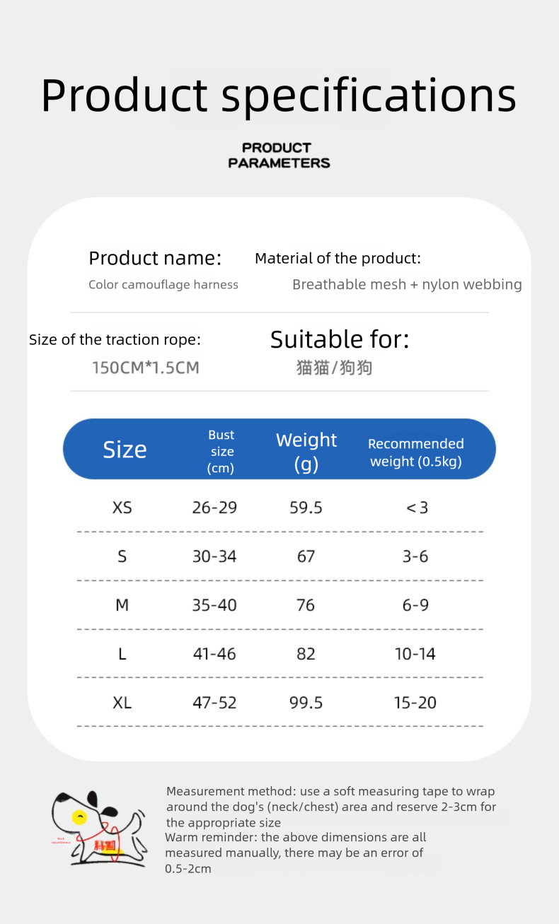 Tarnfarbene, reflektierende, atmungsaktive Hundeleine, Katzenleine, Welpen-Brustgeschirr für Bichon Frisés_voghion.com