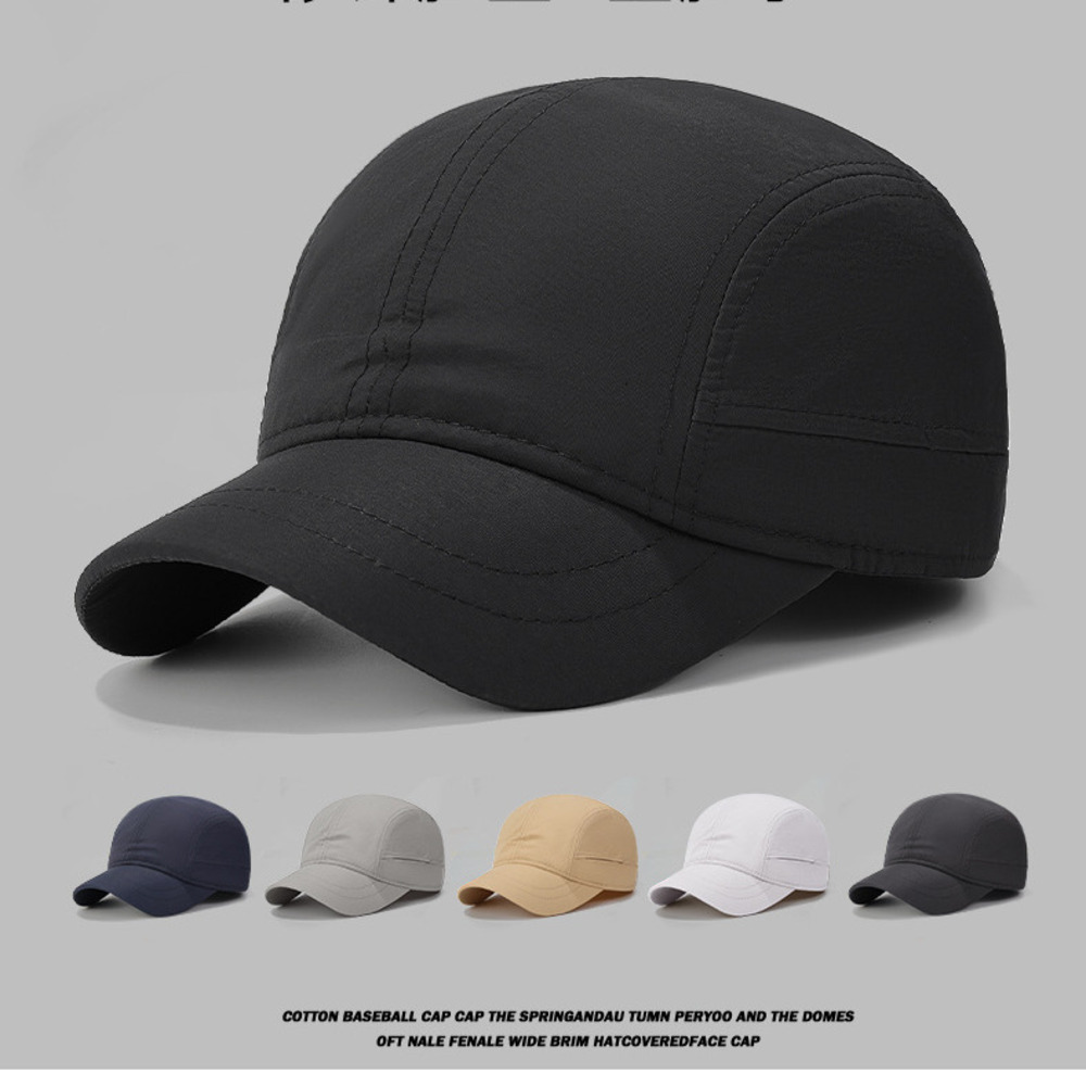 Cappellino da baseball liscio completamente sigillato con visiera corta, ad asciugatura rapida, impermeabile, traspirante, cappello parasole per attività all'aperto_voghion.com