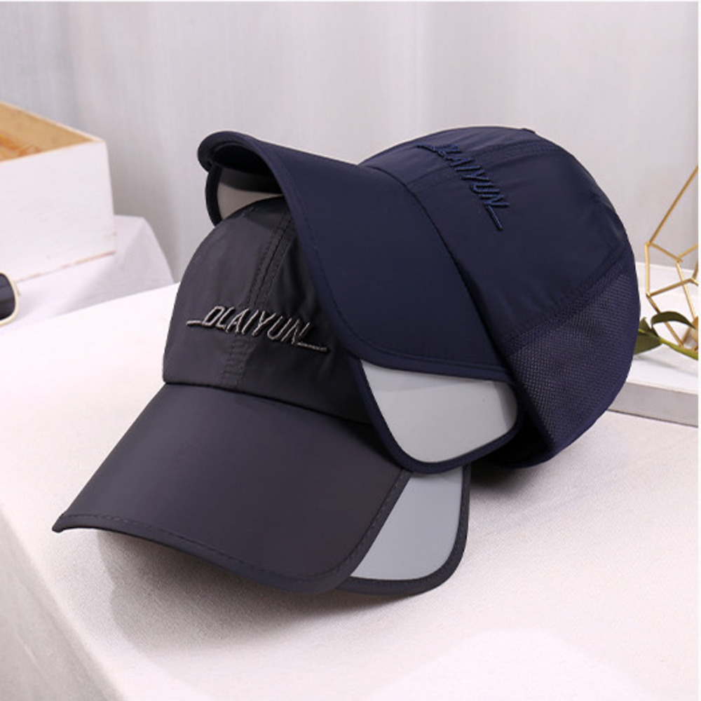 Quick-dry Baseball Cap With Retractable Brim Uv Protection Hat_voghion.com