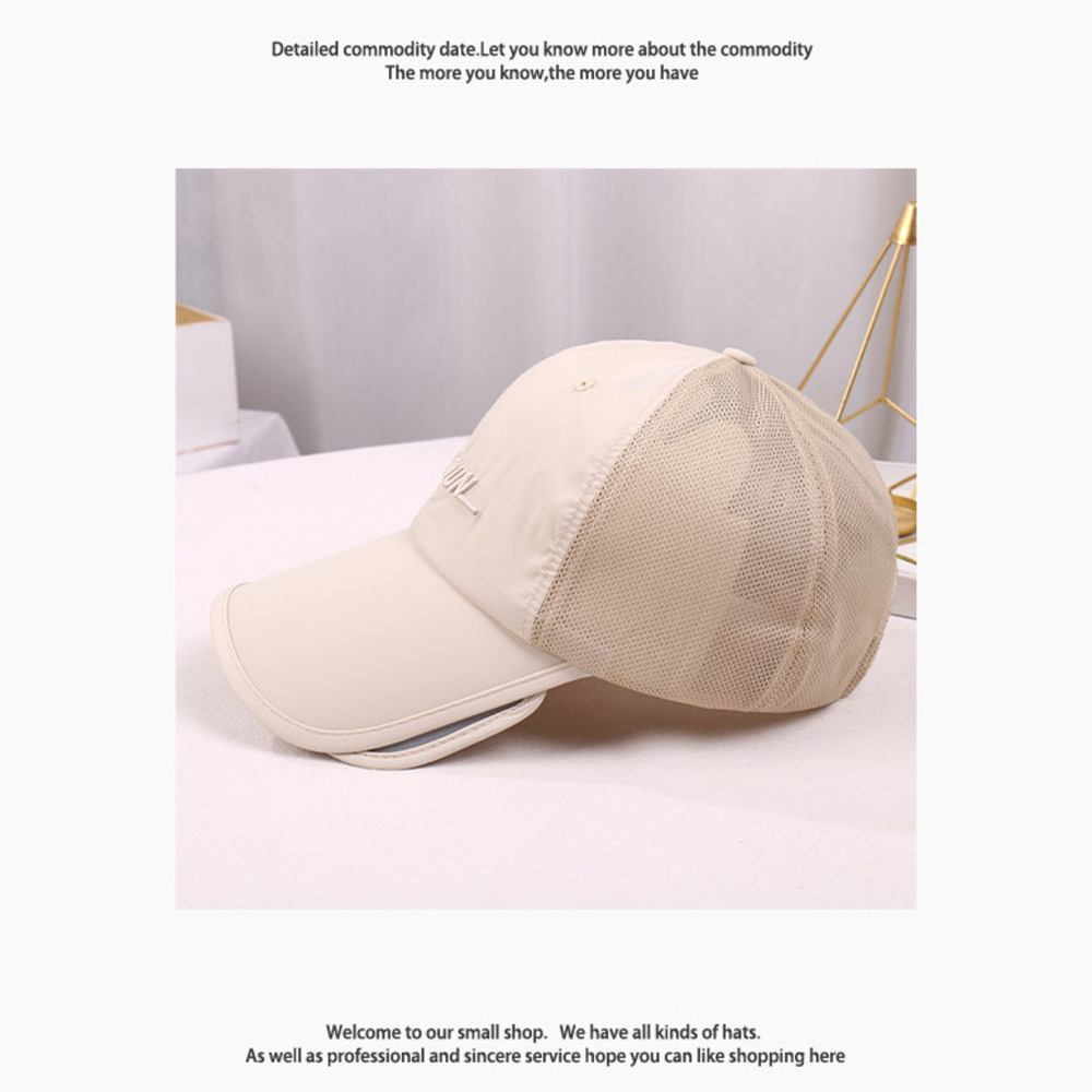 Quick-dry Baseball Cap With Retractable Brim Uv Protection Hat_voghion.com