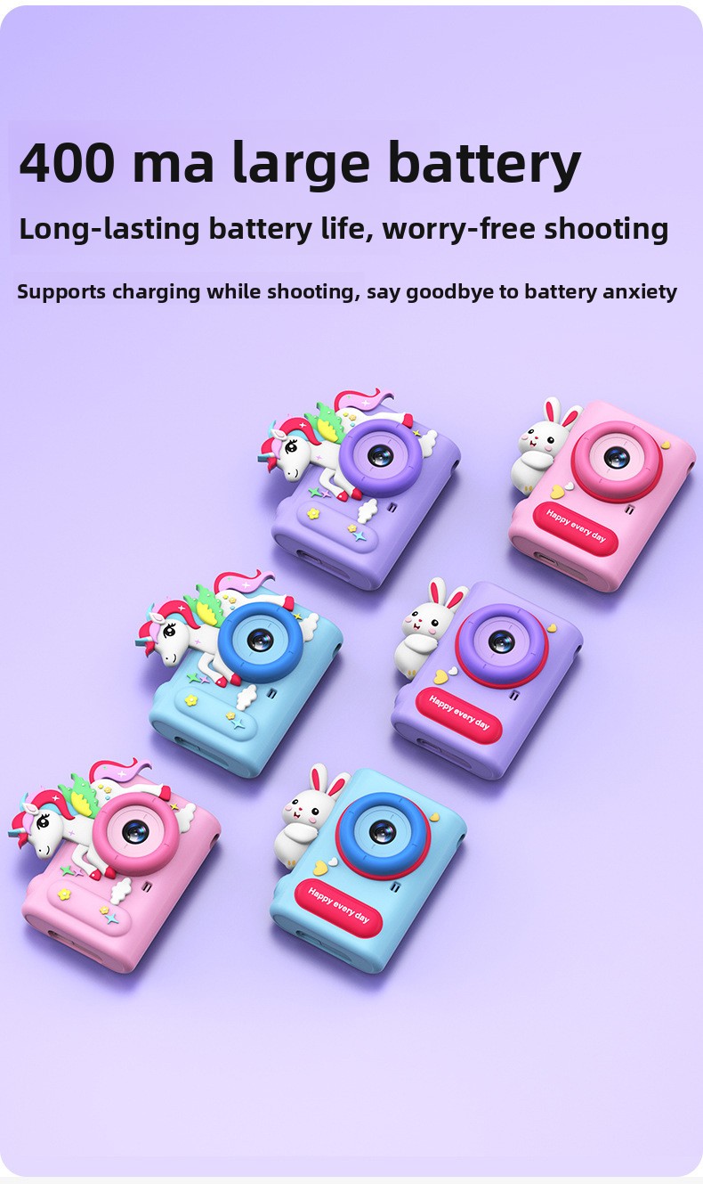 【High Quality】 New High-Definition Children's Camera With High Pixels, Cartoon Protective Case Toy, Can Take Photos And Transfer To_voghion.com