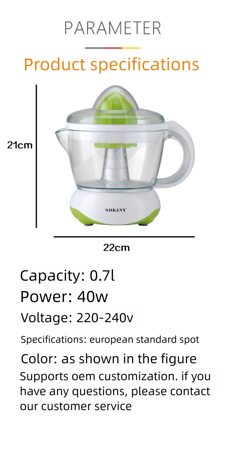 700ML Orange Electric Fruit Lemon Juicer, European Standard Household Portable_voghion.com